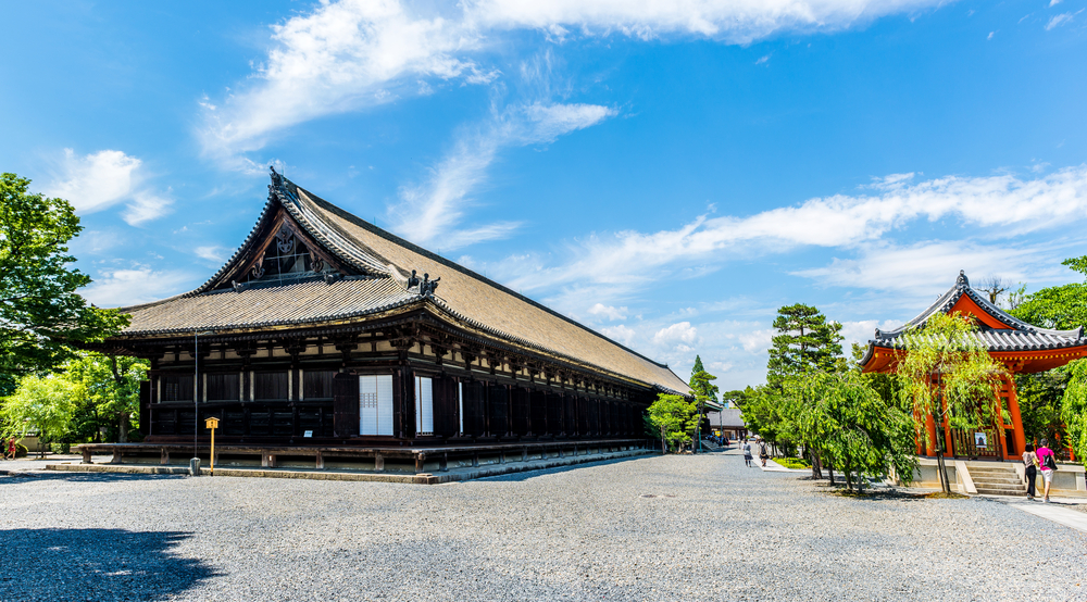 
        Kyoto
      